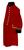 Chelsea Pensioners Scarlet Tunic Genuine Royal Hospital Chelsea RHC Coat - 92cm