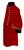 Chelsea Pensioners Scarlet Tunic Genuine Royal Hospital Chelsea RHC Coat - 92cm - thumbnail image 3