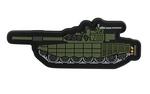 Next product: PVC Tank Patch Velcro Backed Patch