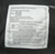 UN beret - thumbnail image 2