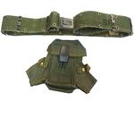 Next product: US military issue belt and pouch set