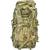 MTP Virtus Bergen 90 Litre Genuine British Army issue MTP GU Rucksack / Bergan - thumbnail image 1